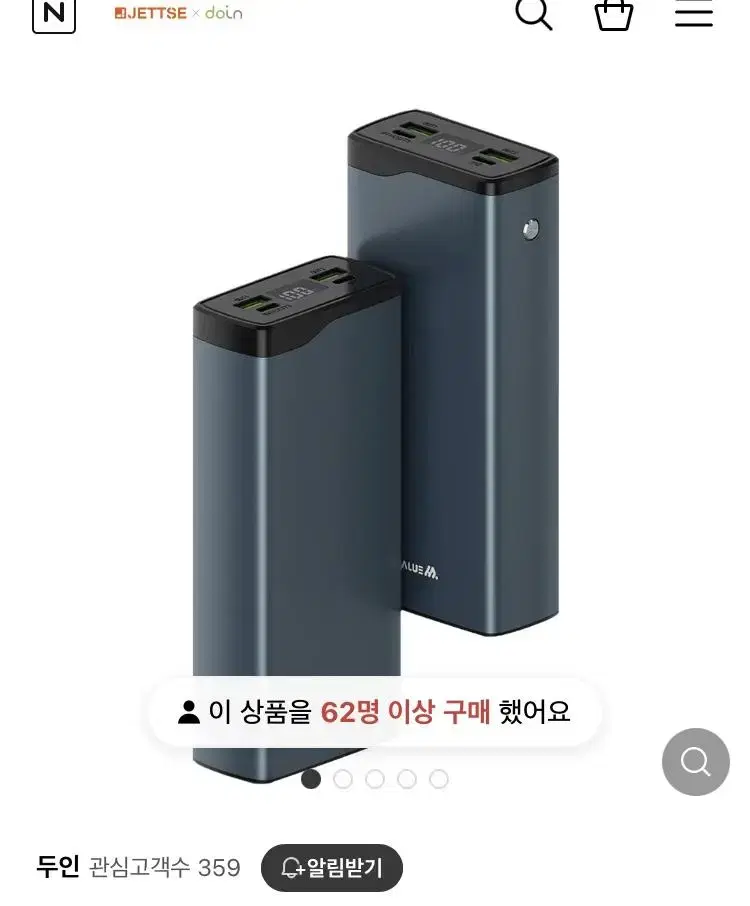 벨류엠30000